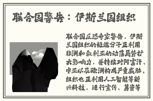 小孩11岁了小鸡特别小挂什么科